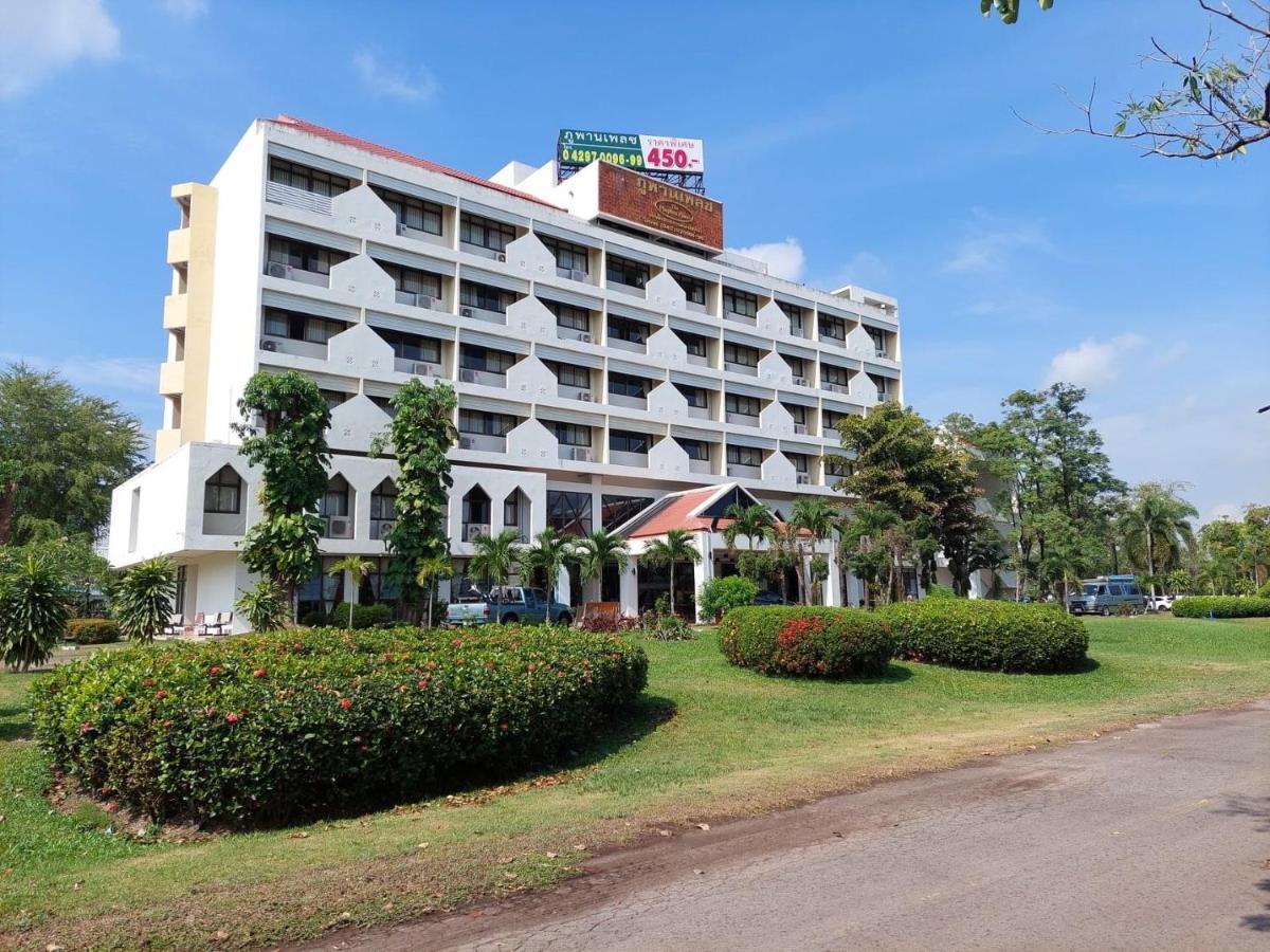 Phuphanplace Hotel Ban Phang Khwang Tai Eksteriør billede