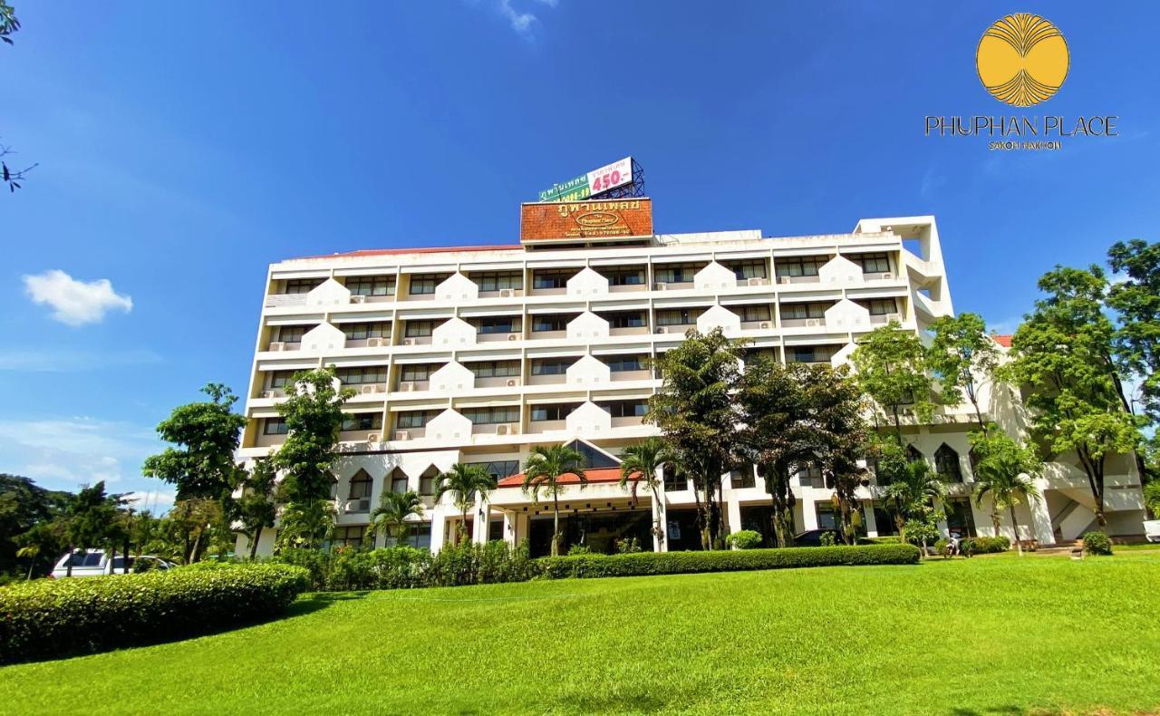 Phuphanplace Hotel Ban Phang Khwang Tai Eksteriør billede